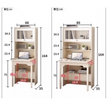 田園純白.象牙白 折疊書桌書架 電腦桌書櫃組合60/70/80*164cm(IS9285)