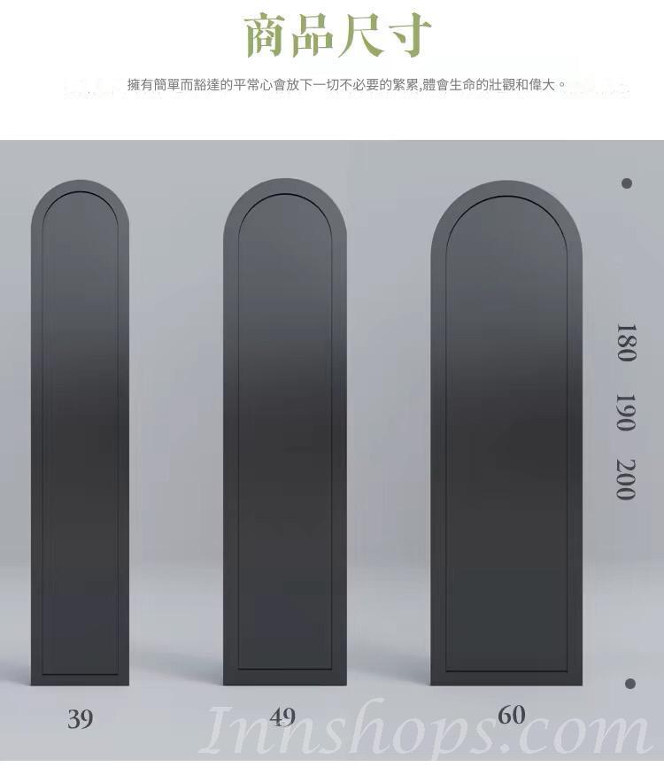 法式奶油風 屏風 隔斷玄關裝飾 可折疊移動遮擋簡約折屏（IS9296）