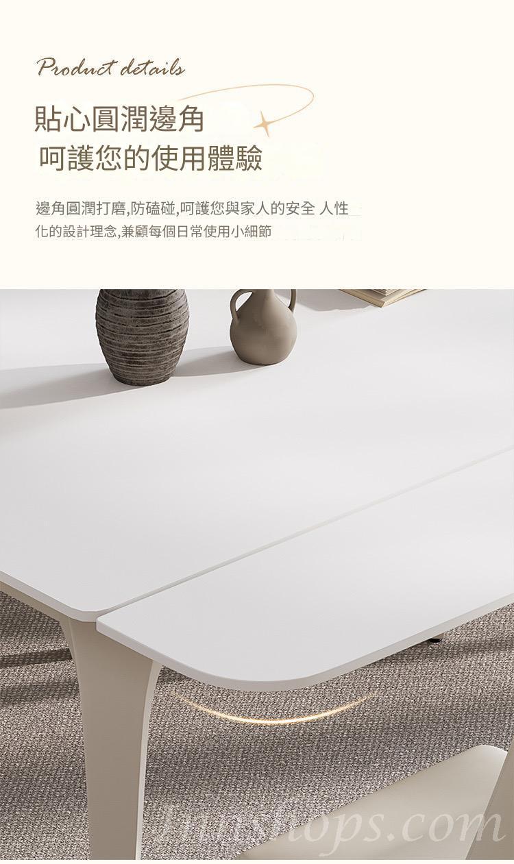 北歐格調 岩板餐桌 輕奢伸縮折疊方型飯桌*120cm/130cm/140cm/150cm(IS9315)