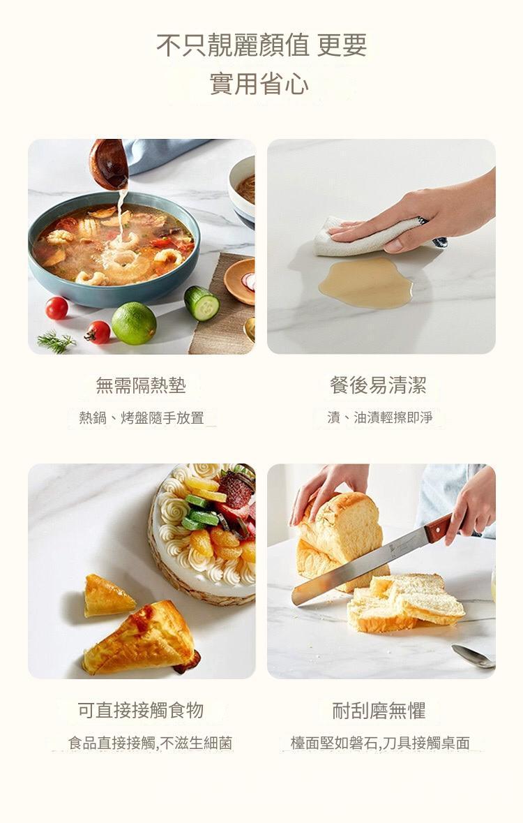 北歐格調 岩板餐桌 輕奢伸縮折疊方型飯桌*120cm/130cm/140cm/150cm(IS9315)