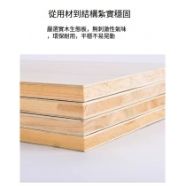 北歐摩登系列 實木生態板書櫃 家用玻璃展示櫃*80cm/120cm/160cm (IS9302)