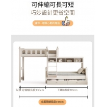 兒童傢俬小朋友床上下床交錯式平行雙層床衣櫃書桌組合床兒童床*120cm/135cm/150cm (IS9307)