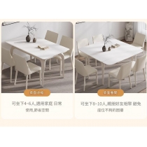 北歐格調 岩板餐桌 輕奢伸縮折疊方型飯桌*120cm/130cm/140cm/150cm(IS9315)