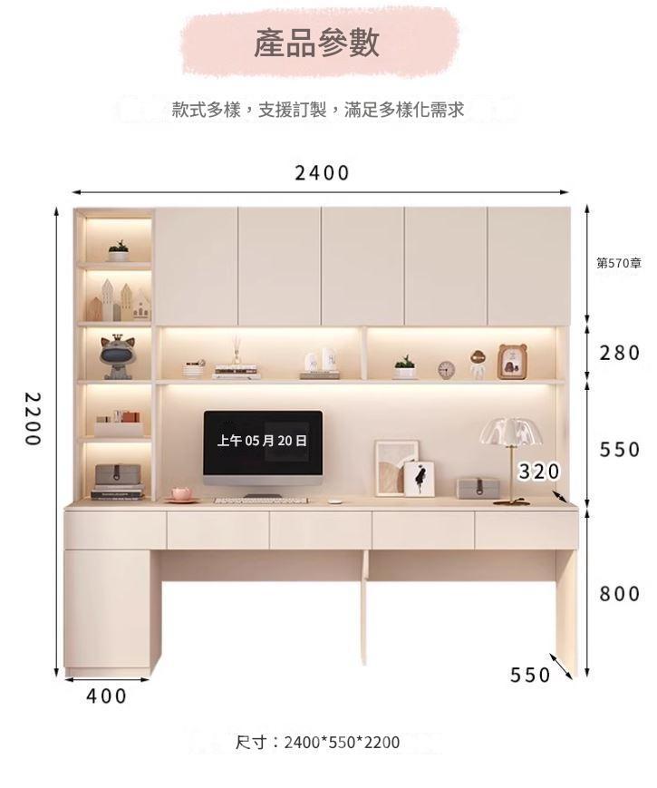 北歐格調實木書桌 雙人桌 電腦桌 書枱 電腦枱*80cm/120cm/160cm/200cm/240cm (IS9351)