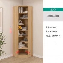 時尚轉角書櫃 儲物櫃 書櫃組合60cm/80cm/140cm/220cm（IS9326）