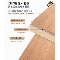 北歐實木白橡木系列 實木趟門衣櫃家用臥室收納置物櫃 移門橡木衣櫃*120cm/140cm/160cm/180cm/200cm (IS9327)