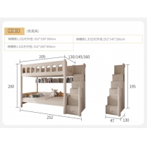 田園純白.象牙白系列 兒童皇國 碌架床  子母床 小朋友床*120cm/135cm/150cm (IS9330)