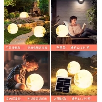 太陽能 月球燈 戶外防水草坪燈 花園庭院氛圍燈 室外景觀燈 充電落地燈*15cm/20cm/25cm/30cm/40cm/50cm/60cm/80cm/100cm (IS9332)