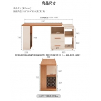 北歐多功能伸縮旋轉儲物櫃一體書桌*110cm/120cm/230cm (IS9343)