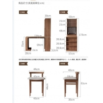 日式實木橡木 折疊書桌書櫃 轉角書台 小戶型書台*134cm (IS9348)