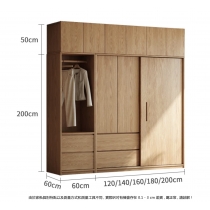 北歐實木白橡木系列 全實木橡木趟門衣櫃  原木風掛衣櫃*120cm/140cm/160cm/180cm/200cm (IS9349)