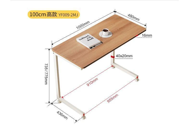 時尚有轆折疊邊桌 書桌邊几 簡易茶几 床邊桌電腦桌60cm/80cm/90cm/100cm(IS9353)