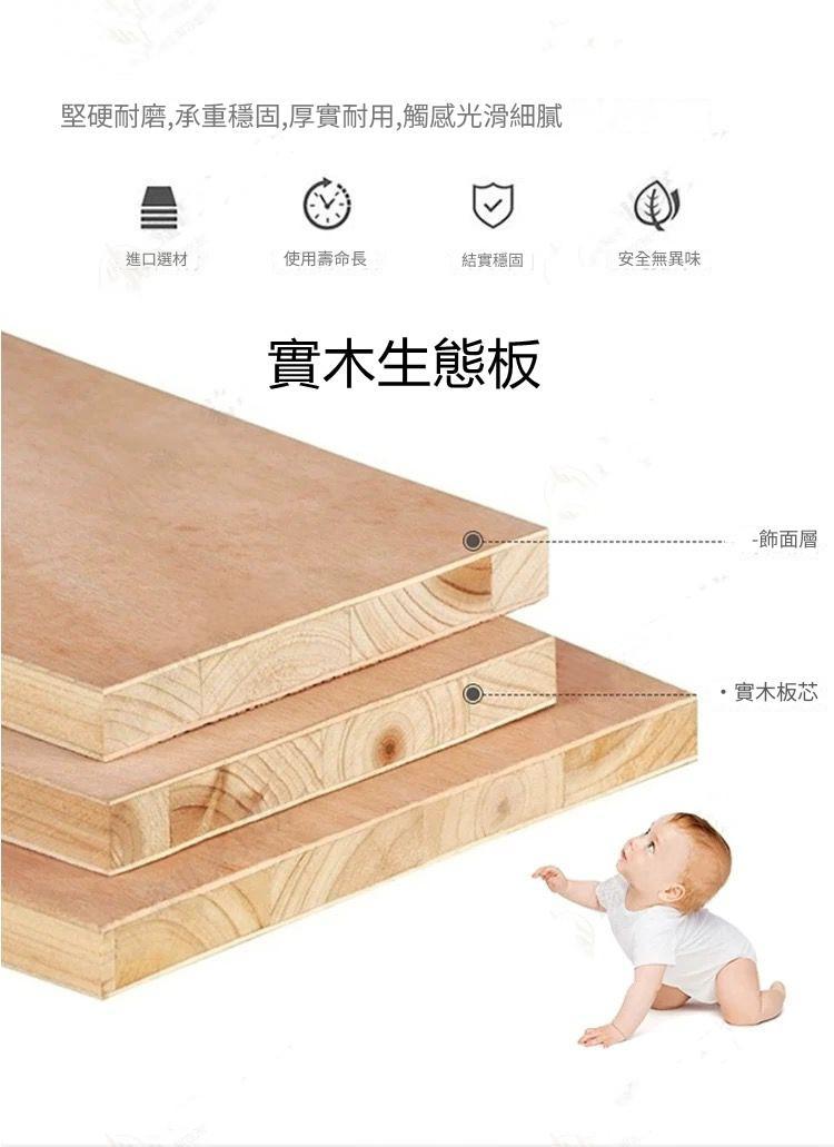 時尚一體梳妝台 床頭櫃 奶油風小型迷你翻蓋組合 化妝桌60cm/70cm/80cm(IS9361)