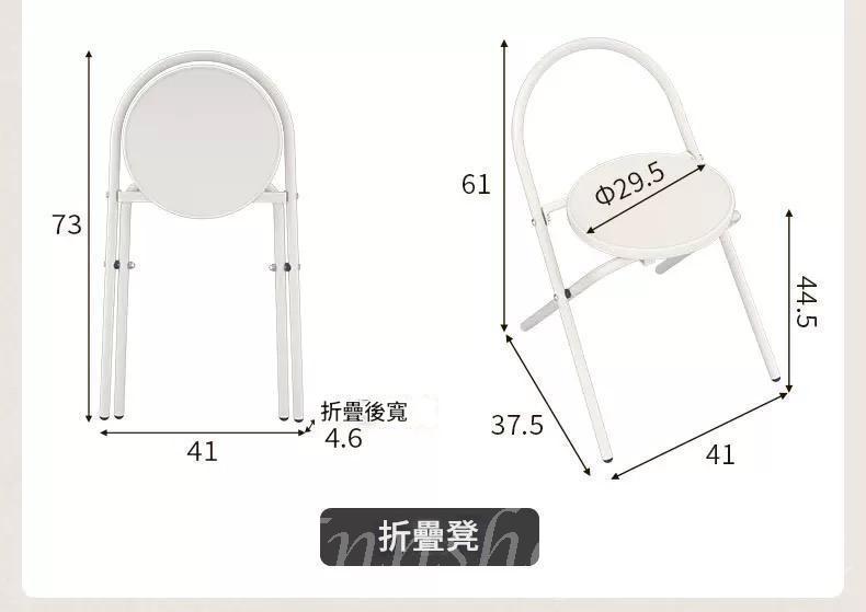 時尚可升降移動 茶几餐桌兩用 方桌邊桌 多功能折疊桌椅(IS9366)