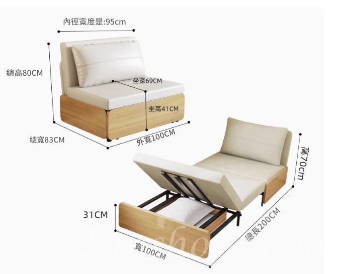 單雙人小戶型梳化床 收納儲物可伸縮折疊多功能兩用實木梳化床*80cm/100cm/120cm/150cm/180cm (IS9369)