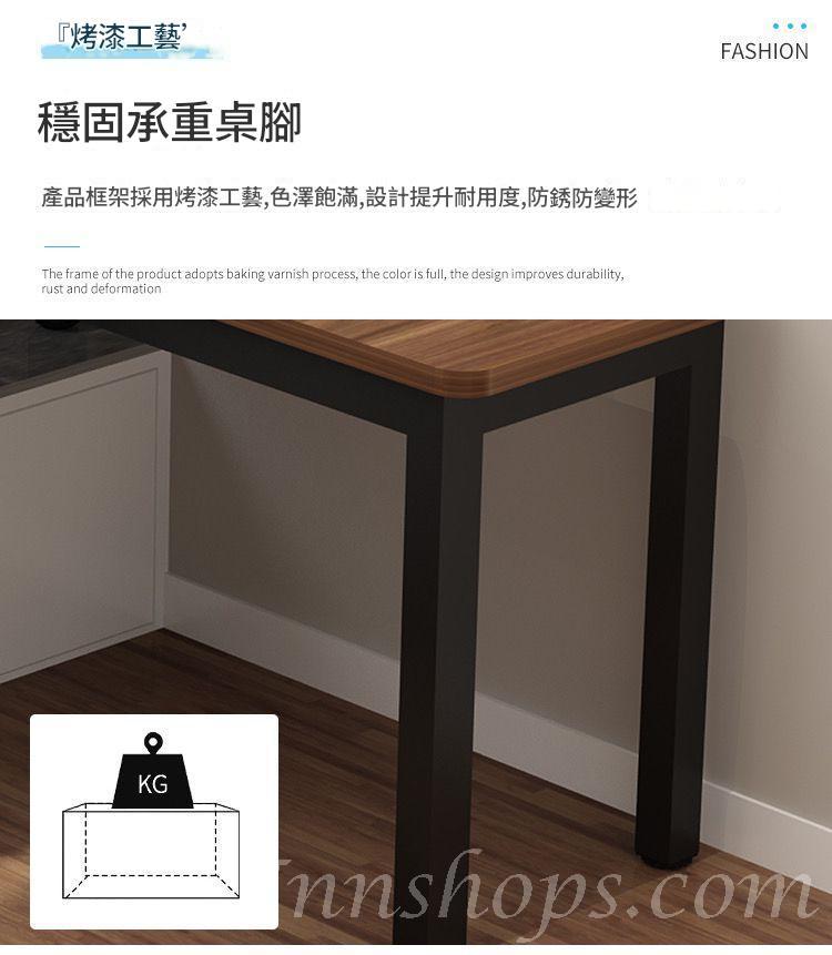 時尚窗台書台　電腦桌牆角桌子　轉角書桌　L型工作台辦公桌120cm/140cm/160cm/180cm（IS9374）