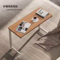 時尚有轆折疊邊桌 書桌邊几 簡易茶几 床邊桌電腦桌60cm/80cm/90cm/100cm(IS9353)