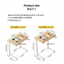 時尚有轆折疊邊桌 書桌邊几 簡易茶几 床邊桌電腦桌60cm/80cm/90cm/100cm(IS9353)