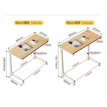 時尚有轆折疊邊桌 書桌邊几 簡易茶几 床邊桌電腦桌60cm/80cm/90cm/100cm(IS9353)