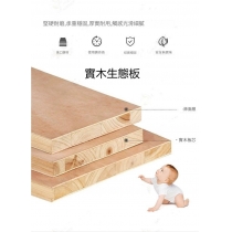 時尚一體梳妝台 床頭櫃 奶油風小型迷你翻蓋組合 化妝桌60cm/70cm/80cm(IS9361)