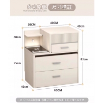 時尚一體梳妝台 床頭櫃 奶油風小型迷你翻蓋組合 化妝桌60cm/70cm/80cm(IS9361)