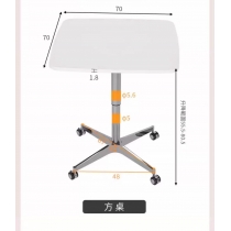 時尚可升降移動 茶几餐桌兩用 方桌邊桌 多功能折疊桌椅(IS9366)