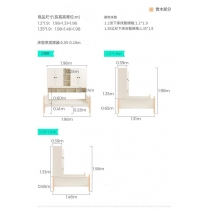 兒童皇國 衣櫃床 組合床 榻榻米床120cm/135cm(IS9372)