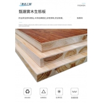 時尚窗台書台　電腦桌牆角桌子　轉角書桌　L型工作台辦公桌120cm/140cm/160cm/180cm（IS9374）