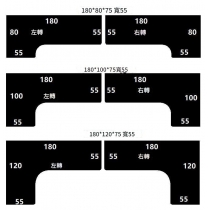 時尚窗台書台　電腦桌牆角桌子　轉角書桌　L型工作台辦公桌120cm/140cm/160cm/180cm（IS9374）