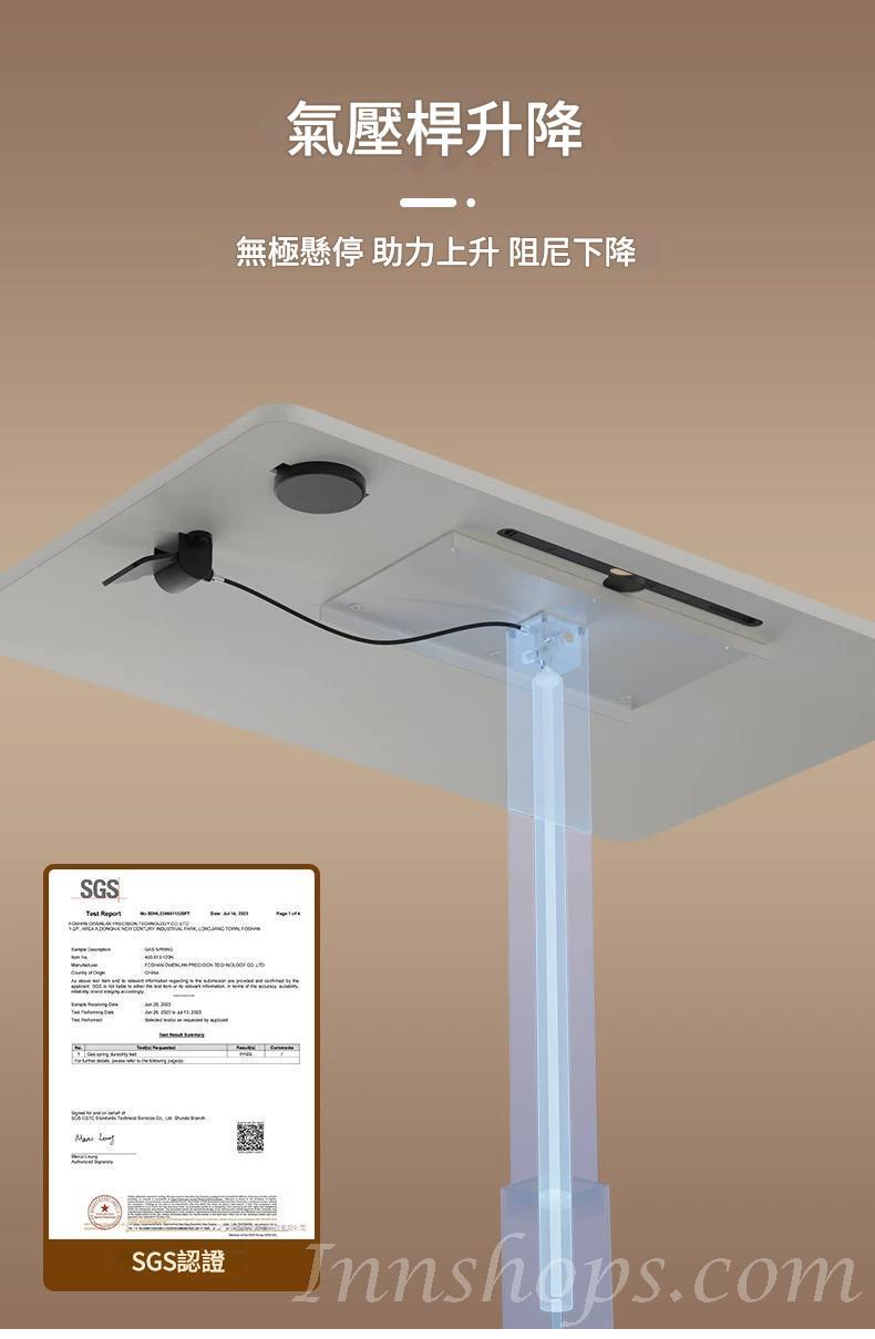 時尚升降桌電腦桌  可升降移動書桌 站立桌 家用學習辦公桌子 60cm/80cm(IS9377)