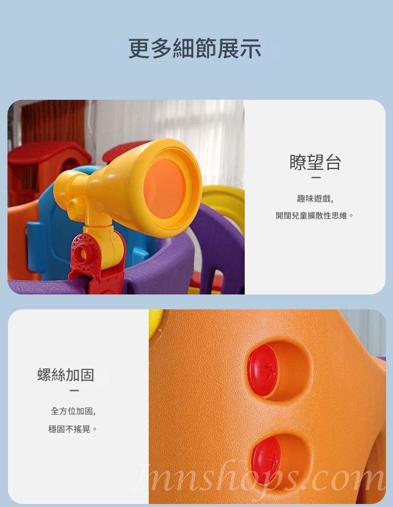 playgroup  Clubhouse 會所 兒童城堡滑滑梯 大型玩具幼兒園設備 室內室外 家用遊樂場(IS9379)