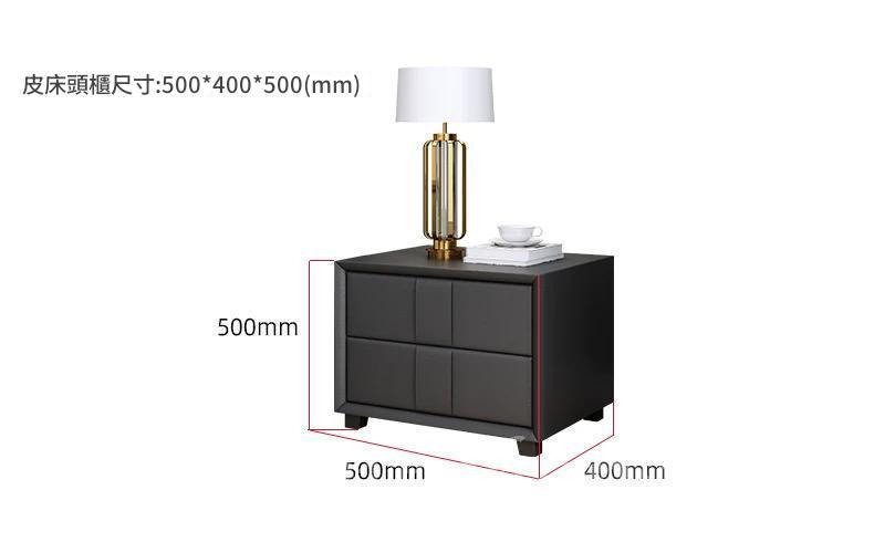 北歐床 簡約雙人床 現代輕奢皮藝床120cm/150cm/180cm(IS9386)