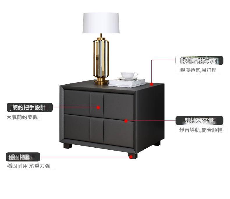 北歐床 簡約雙人床 現代輕奢皮藝床120cm/150cm/180cm(IS9386)