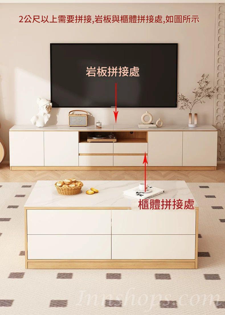 時尚系列 簡約小戶型 電視櫃 客廳儲物櫃160cm/180cm/200cm/220cm/240cm/260cm/280cm/300cm/320cm/340cm/360cm(IS9388)