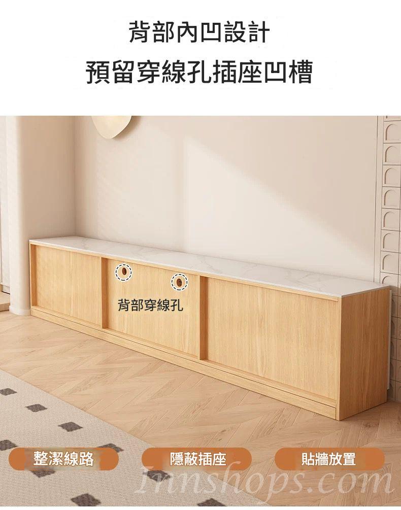 時尚系列 簡約小戶型 電視櫃 客廳儲物櫃160cm/180cm/200cm/220cm/240cm/260cm/280cm/300cm/320cm/340cm/360cm(IS9388)