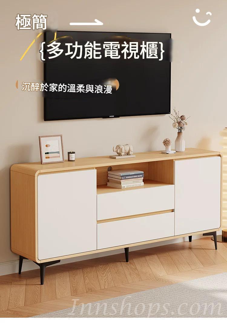 白色極簡風 電視櫃 收納儲物櫃120cm/140cm/160cm/180cm/200cm/220cm(IS9394)