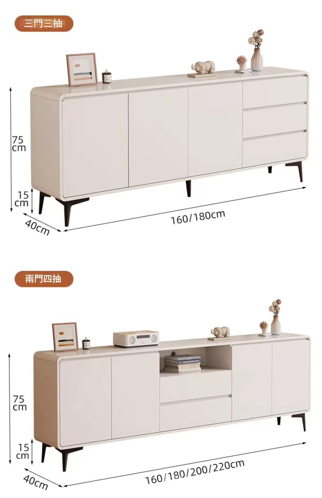 白色極簡風 電視櫃 收納儲物櫃120cm/140cm/160cm/180cm/200cm/220cm(IS9394)