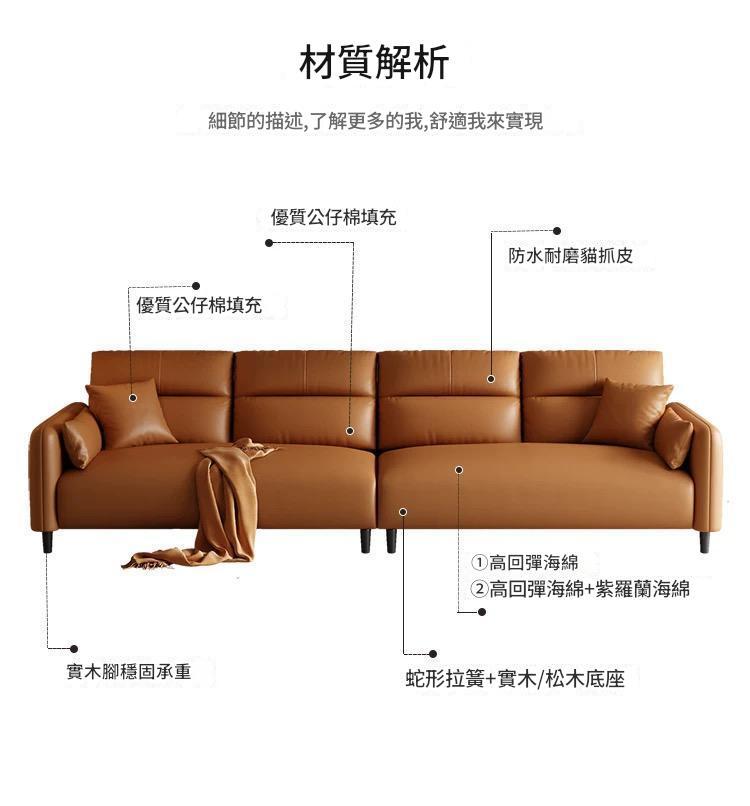 奶油輕奢風設計感 簡約休閑梳化90cm/150cm/180cm/210cm/250cm/280cm/310cm(IS9396)