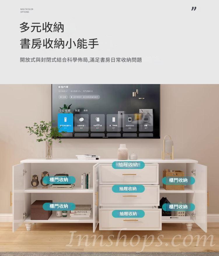 北歐電視櫃 客廳收納櫃 地櫃*120cm/140cm/160cm/180cm/200cm/220cm (IS9397)