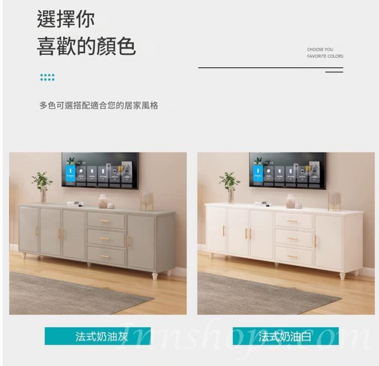 北歐電視櫃 客廳收納櫃 地櫃*120cm/140cm/160cm/180cm/200cm/220cm (IS9397)