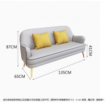 北歐單人梳化椅 輕奢設計師休閒椅   茶几餐桌*65cm/135cm/185cm (IS9376)