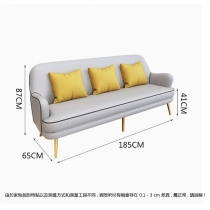 北歐單人梳化椅 輕奢設計師休閒椅   茶几餐桌*65cm/135cm/185cm (IS9376)