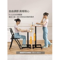 時尚升降桌電腦桌  可升降移動書桌 站立桌 家用學習辦公桌子 60cm/80cm(IS9377)