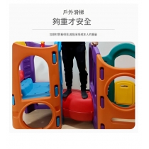 playgroup  Clubhouse 會所 兒童城堡滑滑梯 大型玩具幼兒園設備 室內室外 家用遊樂場(IS9379)