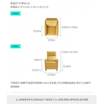 布藝休閒單人梳化 小戶型梳化椅*70cm (IS9387)