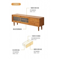 日式實木橡木電視櫃  小戶型客廳收納飾櫃 地櫃150cm/180cm/200cm(IS9395)