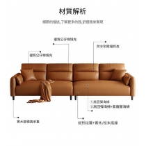 奶油輕奢風設計感 簡約休閑梳化90cm/150cm/180cm/210cm/250cm/280cm/310cm(IS9396)