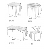 商業客戶訂購產品系列 戶外家具 學校傢俬庭院休閑 桌椅組合 (IS9406)